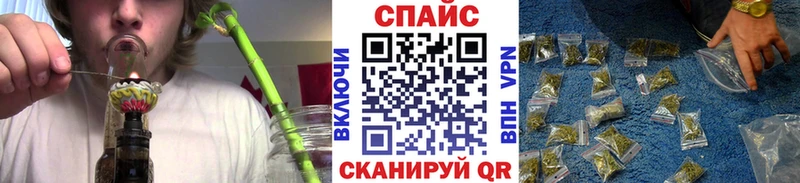 shop наркотические препараты  гидра сайт  БУТИРАТ BDO 33%  Гороховец  наркота 