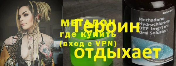 марки nbome Баксан