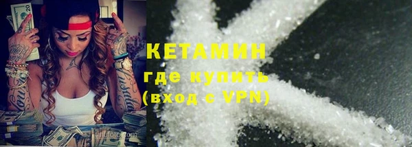 каннабис Новодвинск