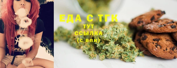марки nbome Баксан