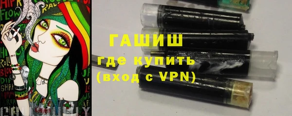 марки nbome Баксан