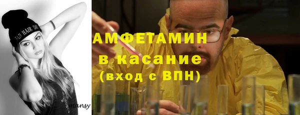 марки nbome Баксан