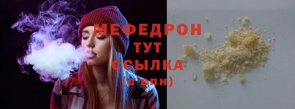 PSILOCYBIN Балабаново