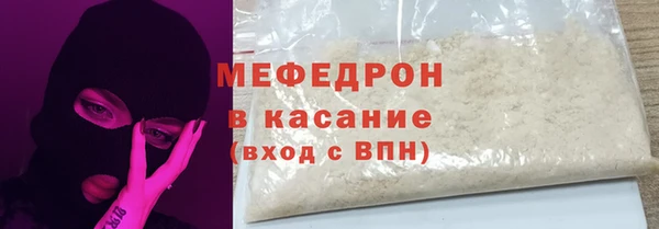 марки nbome Баксан
