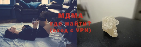 марки nbome Баксан