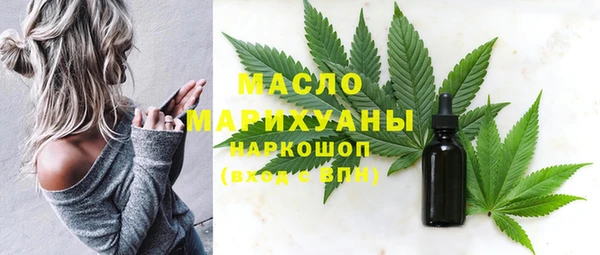 PSILOCYBIN Балабаново