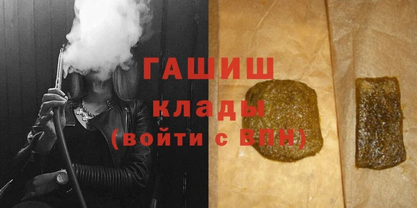 марки nbome Баксан
