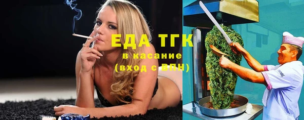 марки nbome Баксан