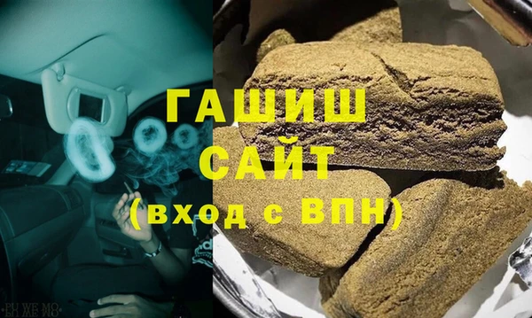 PSILOCYBIN Балабаново