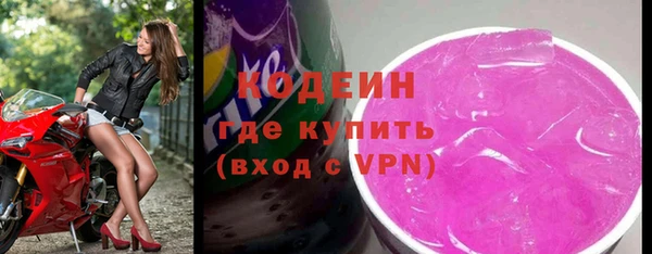 mdpv Беломорск